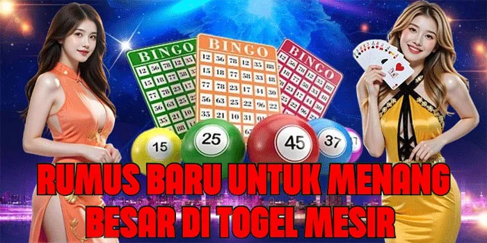 Rumus Baru Untuk Menang Besar Di Togel Mesir

